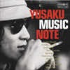 CD「YUSAKU MUSIC NOTE」(企画・プロデュース)