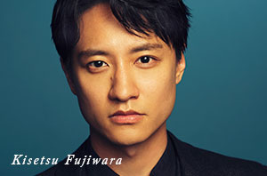 藤原季節