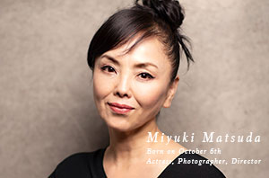 Miyuki Matsuda