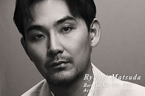 Ryuhei Matsuda
